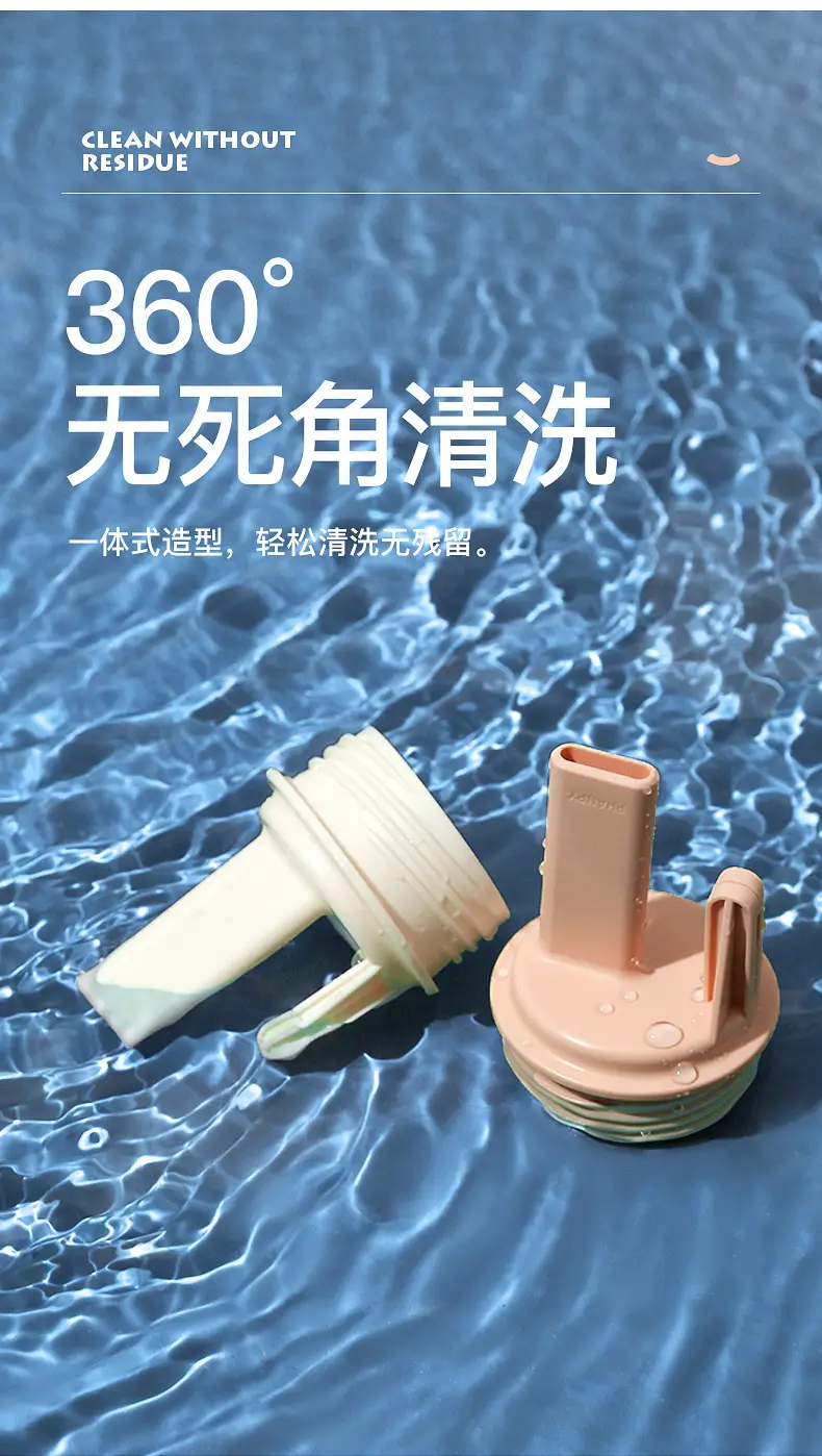 Xiaoya Anti-Pollution Breast Pump Adapter Clip — feature 11