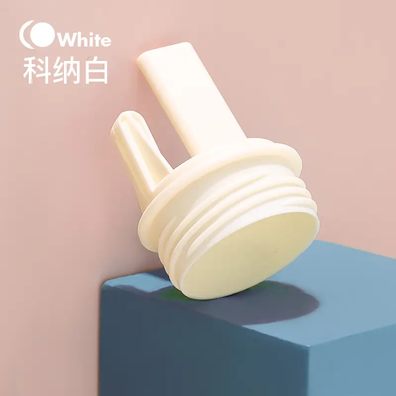 Xiaoya Anti-Pollution Breast Pump Adapter Clip - Image 2