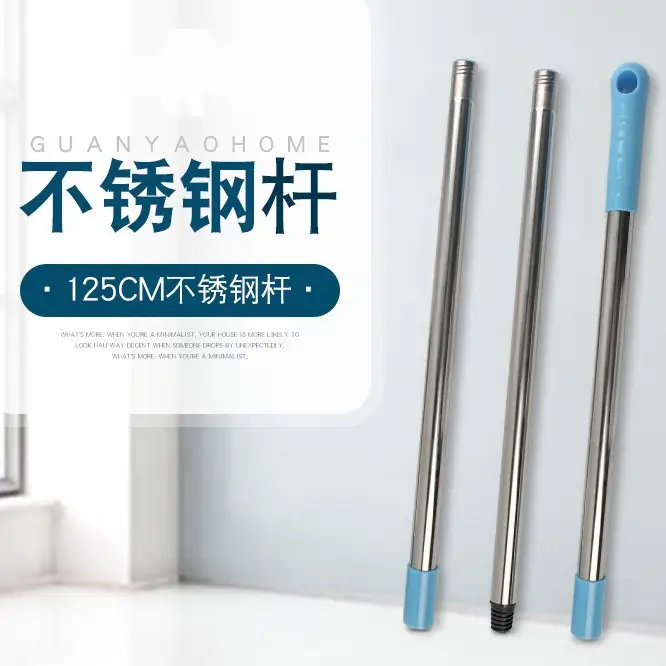 Stainless Steel Segmented Splicing Mop Brush 125CM - Image 6