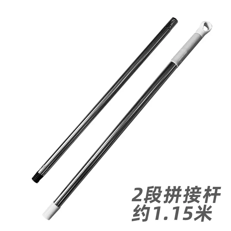 Stainless Steel Segmented Splicing Mop Brush 125CM - Image 2