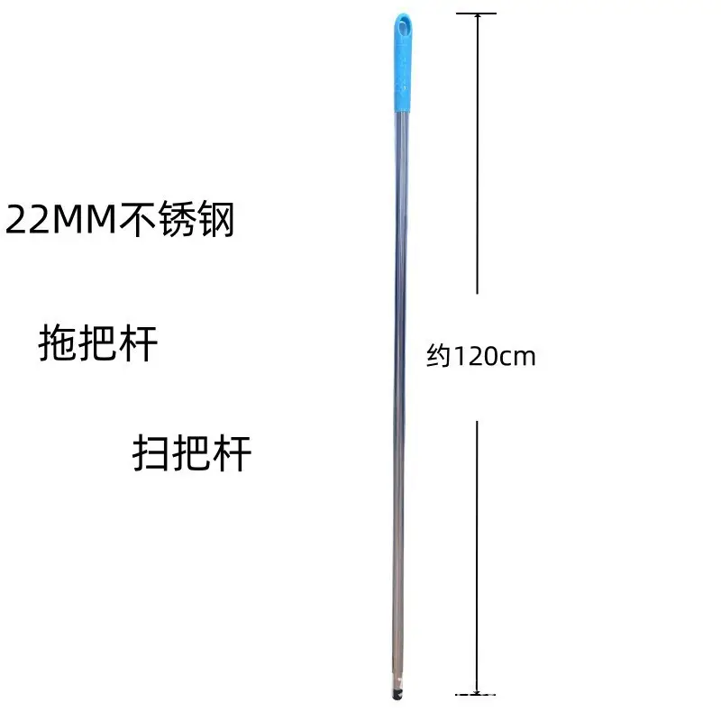 Stainless Steel Segmented Splicing Mop Brush 125CM - Image 3