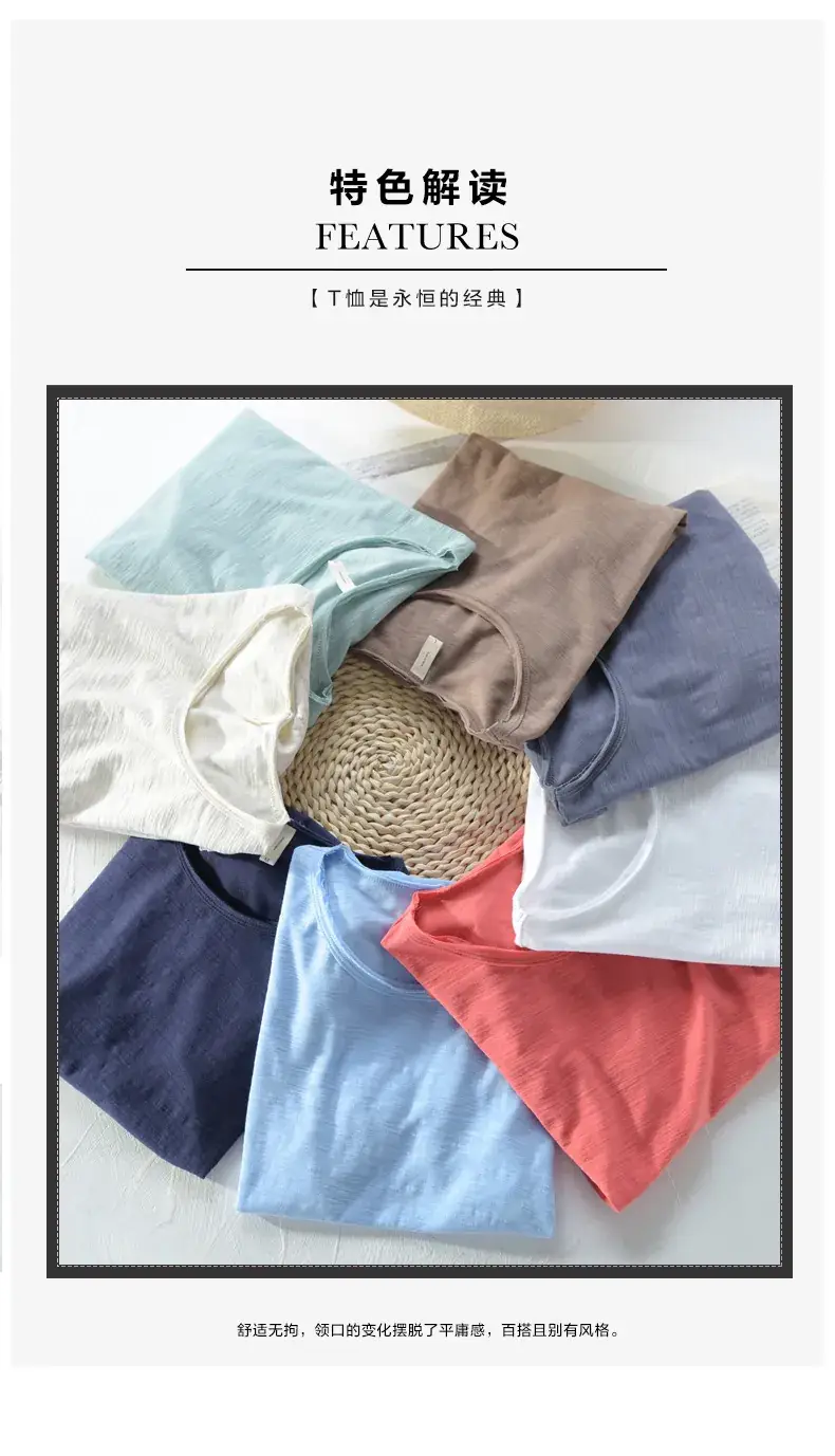 Men's Slim Fit Yellow Cotton T-Shirt Factory — feature 4