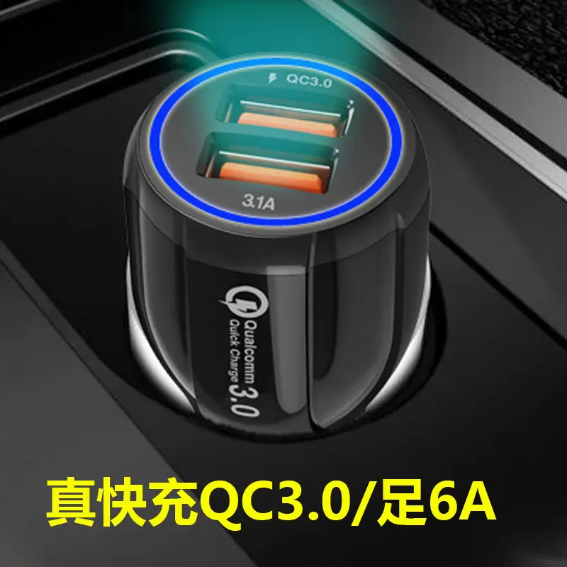 QC3.0 Fast Charging Car Charger 3A Dual USB - Image 3