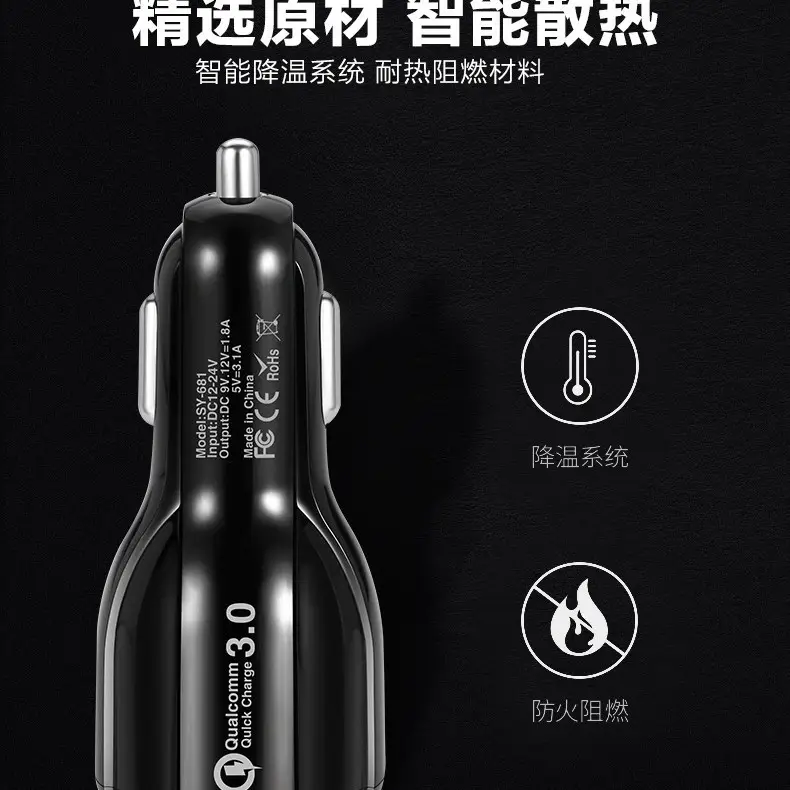 QC3.0 Fast Charging Car Charger 3A Dual USB - Image 4