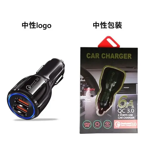 QC3.0 Fast Charging Car Charger 3A Dual USB - Image 5