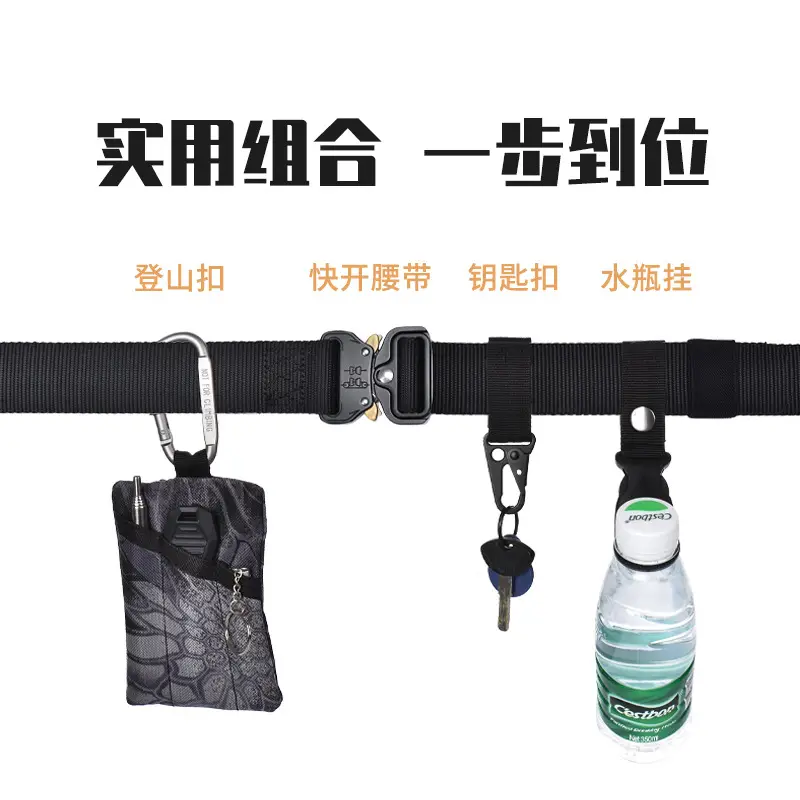 Multi-Functional Tactical Belt for Men Black Eagle Training