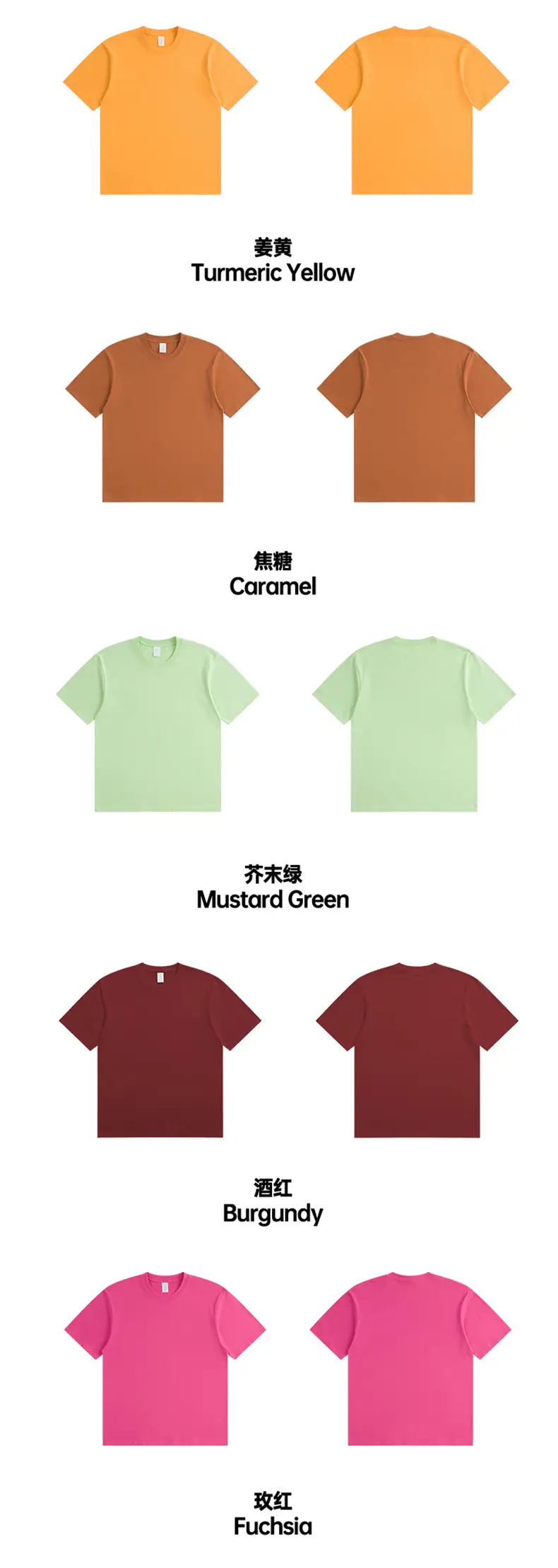 Men's Green Cotton T-Shirt 230g Loose Fit — feature 13