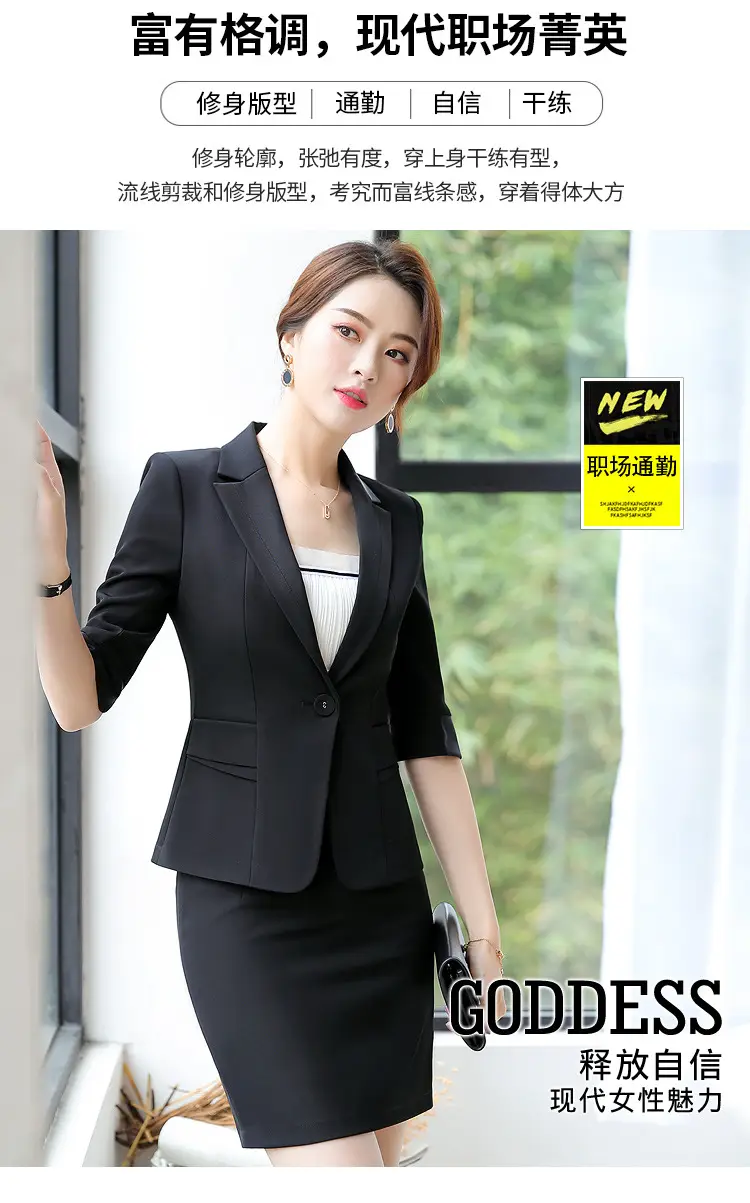 Korean Style Black Business Suit Women Middle Sleeve Two Piece — feature 2