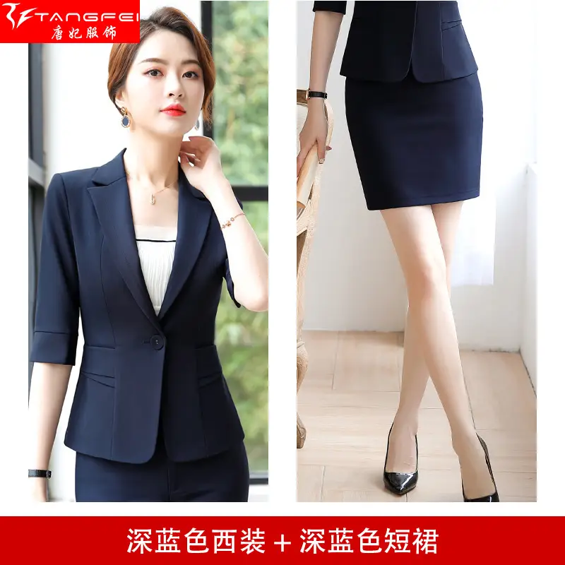 Korean Style Black Business Suit Women Middle Sleeve Two Piece - Image 11