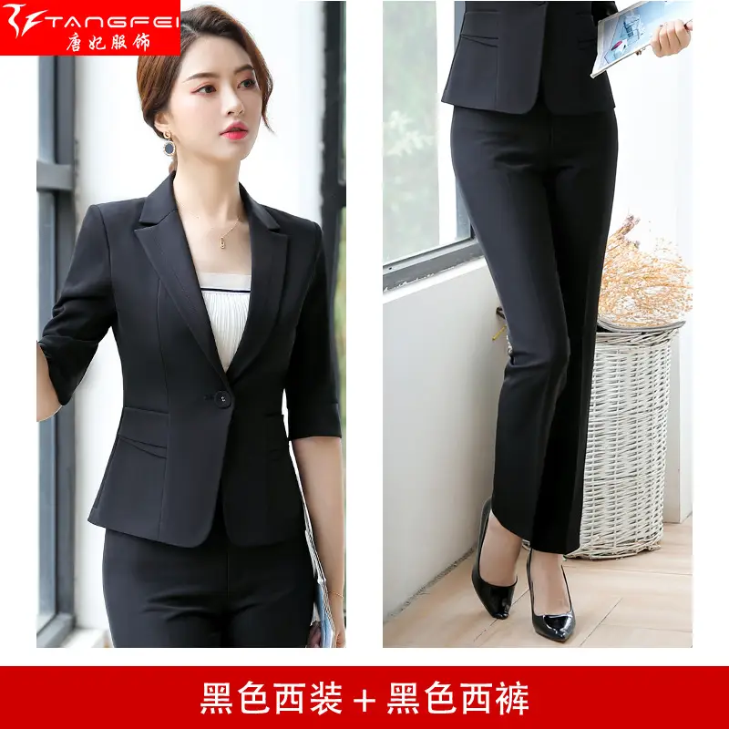 Korean Style Black Business Suit Women Middle Sleeve Two Piece - Image 12