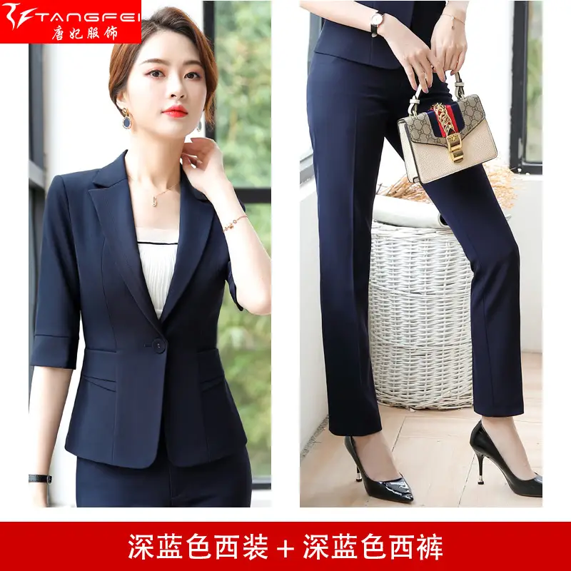 Korean Style Black Business Suit Women Middle Sleeve Two Piece - Image 13