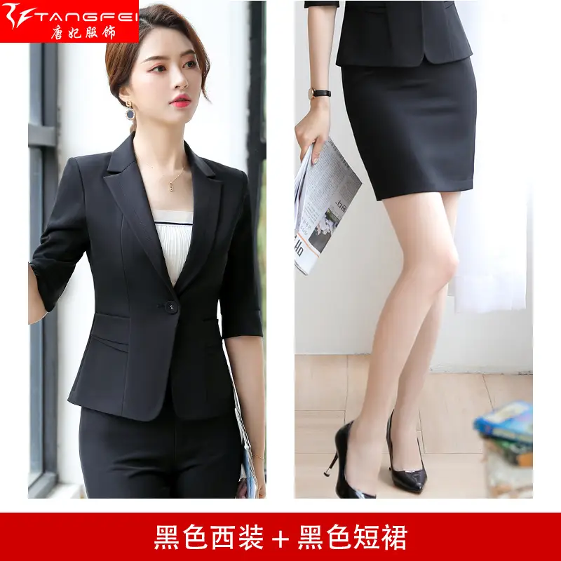 Korean Style Black Business Suit Women Middle Sleeve Two Piece - Image 9