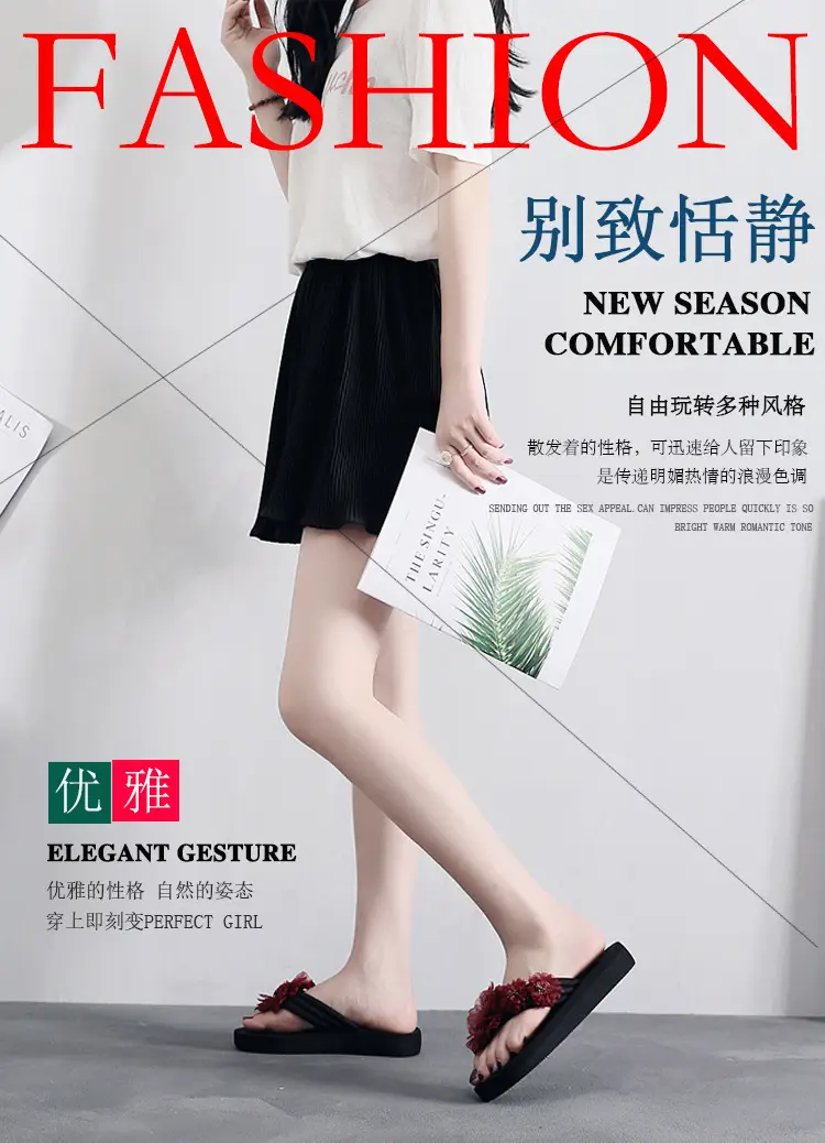 新店铺详情第一页修改-恢复的.jpg