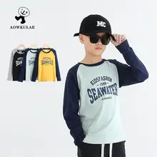 Korean Style Black Power Source Sweatshirt for Boys — feature 11