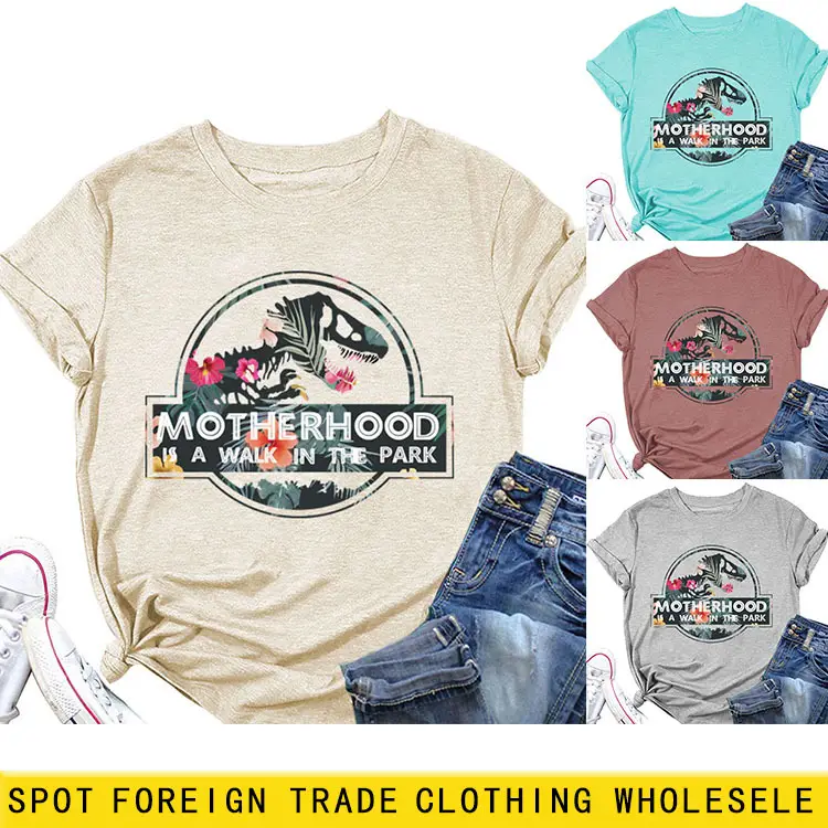 MOTHERHOOD T-Shirt Maroon Walk in Park Graphic - Image 23