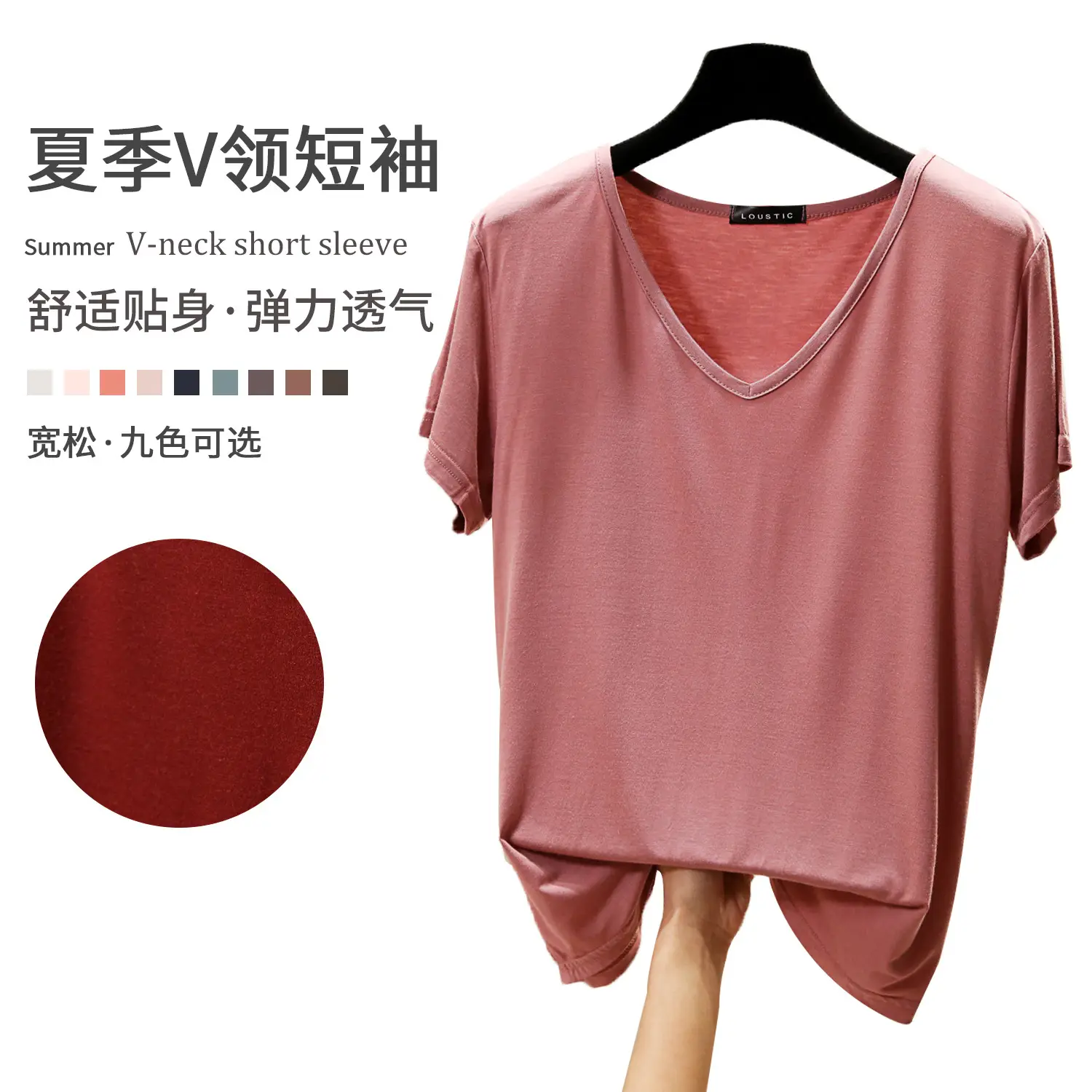 Black V-Neck Loose T-Shirt for Women Plus Size - Image 11