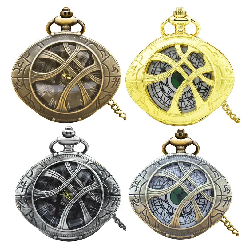 Dr. Qiyi Ago Moto's Eye Antique Pocket Watch Set