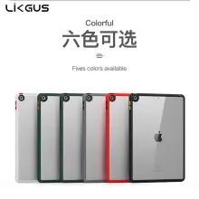Samsung S23 Ultra Matte Tpu Phone Case — feature 27