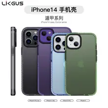Transparent TPU Phone Case for Samsung S23 Ultra Anti-Fall Protection — feature 1