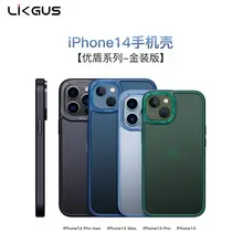 Transparent TPU Phone Case for Samsung S23 Ultra Anti-Fall Protection — feature 17