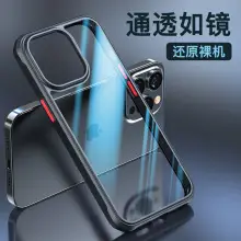 Transparent TPU Phone Case for Samsung S23 Ultra Anti-Fall Protection — feature 3