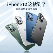 Transparent TPU Phone Case for Samsung S23 Ultra Anti-Fall Protection — feature 31