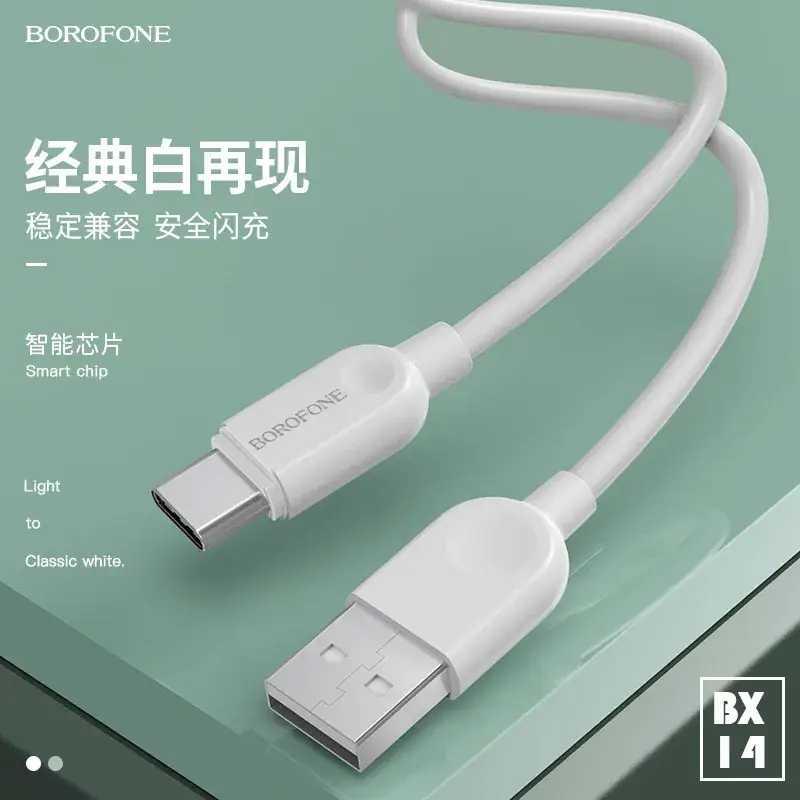 Borofone Bx14 Charging Cable 1m 2m 3m Apple Android Type-C