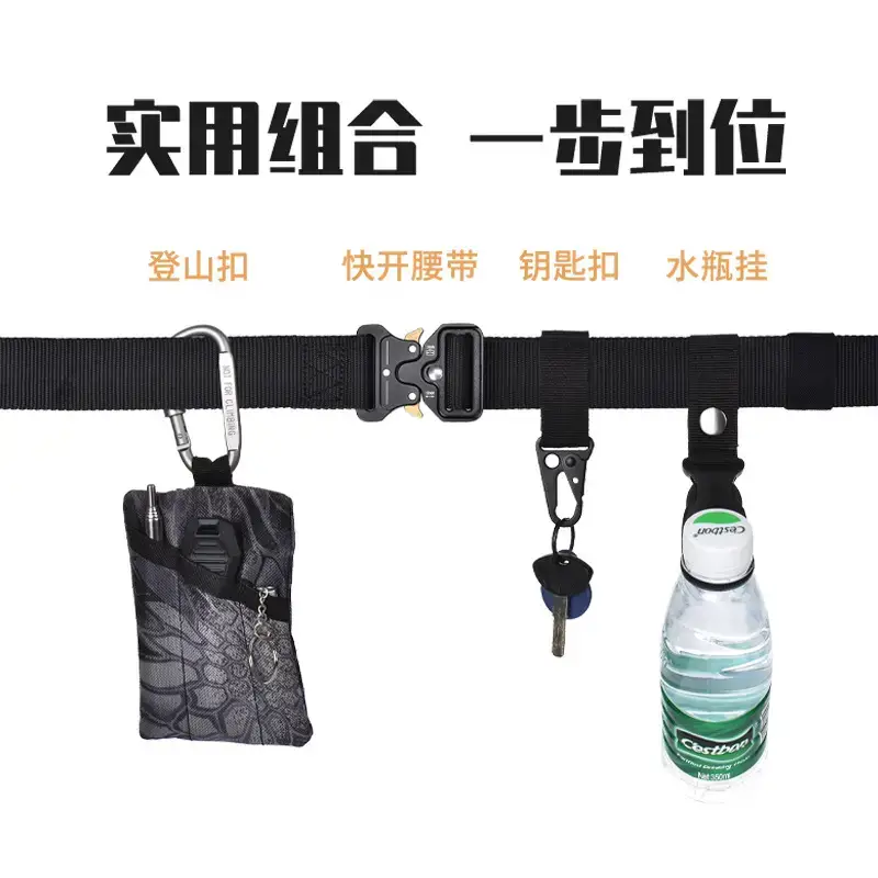 Men's Cobra Tactical Belt Black Nylon Military Fan Outdoor Special Forces