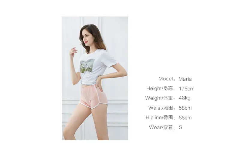 Women's Grey Casual Shorts Summer 2021 — feature 5