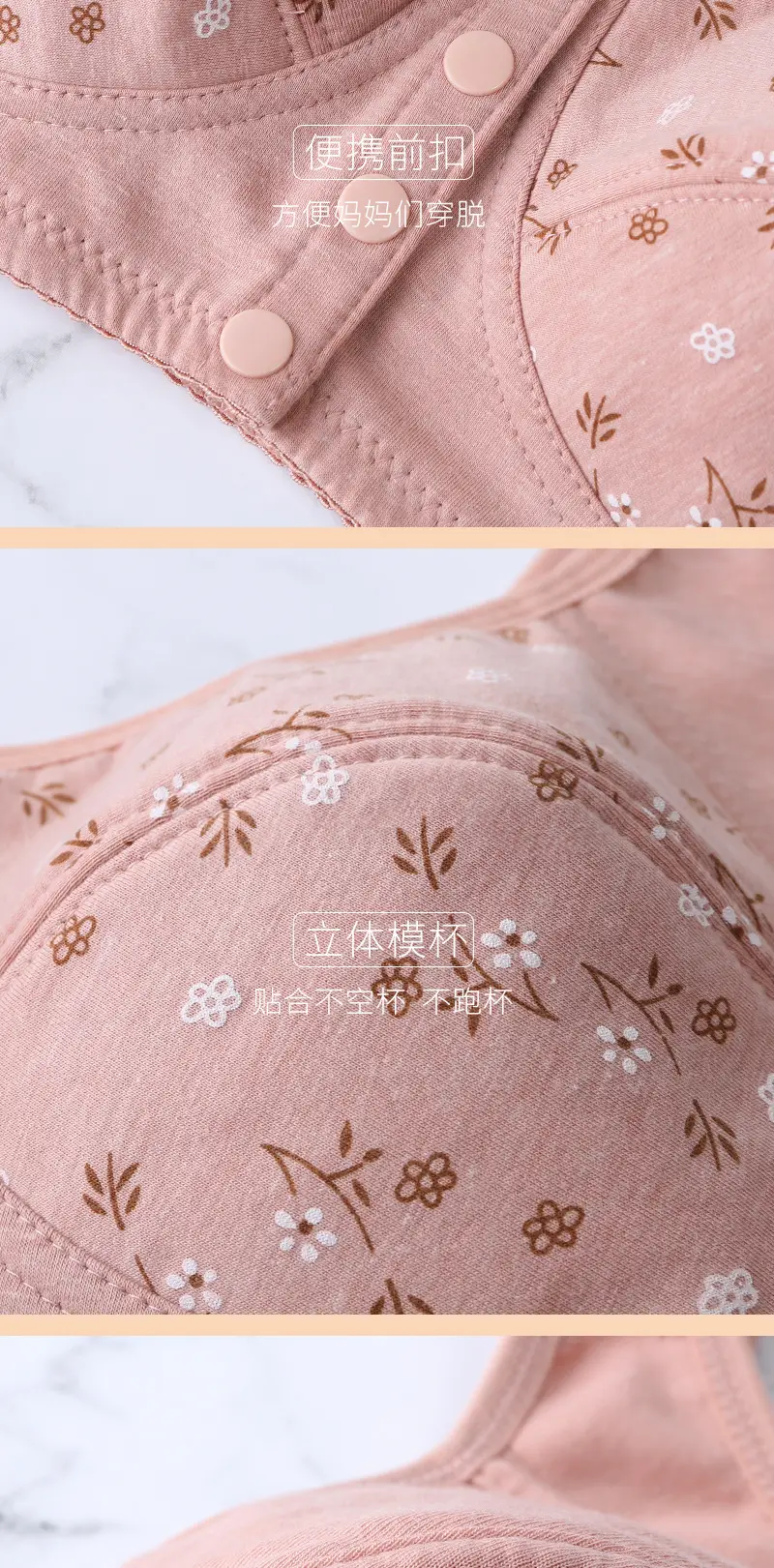 New Printed Front-Clasp Bra for Middle-Aged and Elderly Women with Large Busts, Popular on Amazon and Temu Cross-Border Platforms, Plus-Size Bra — feature 18