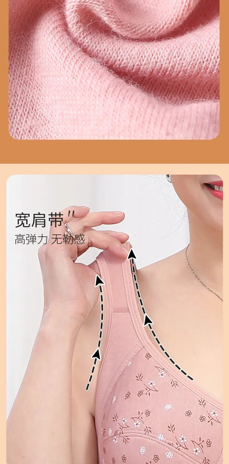 New Printed Front-Clasp Bra for Middle-Aged and Elderly Women with Large Busts, Popular on Amazon and Temu Cross-Border Platforms, Plus-Size Bra — feature 7