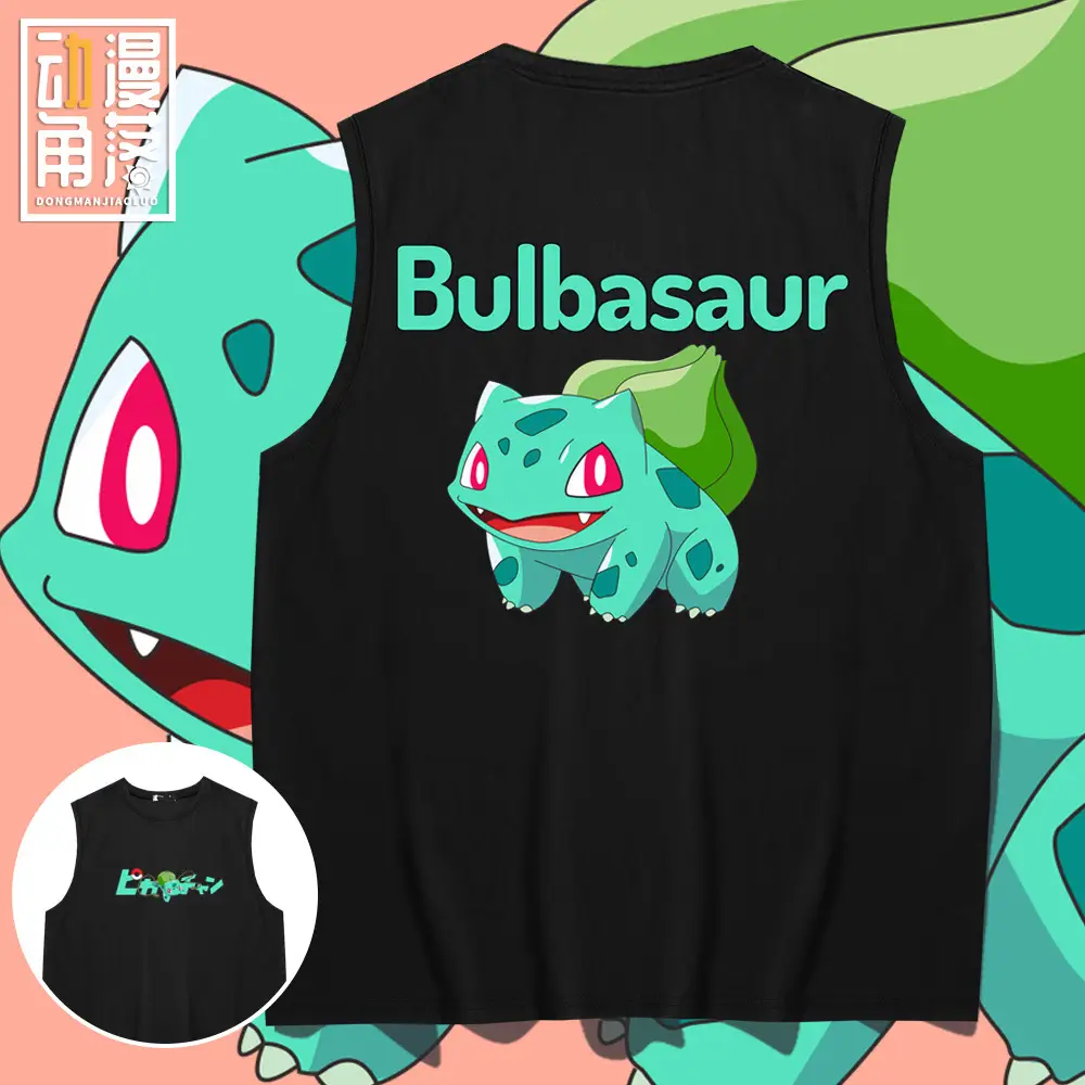 Men's Red Bulbasaur Sleeveless Vest - Image 8