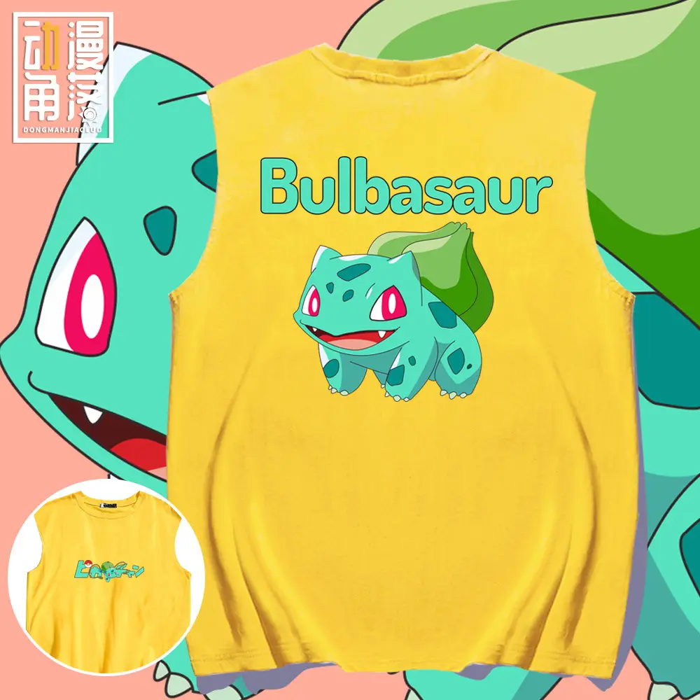 Men's Red Bulbasaur Sleeveless Vest - Image 9