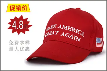 简约红-1.8