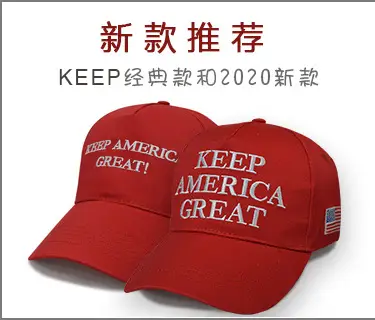 左-大小keep