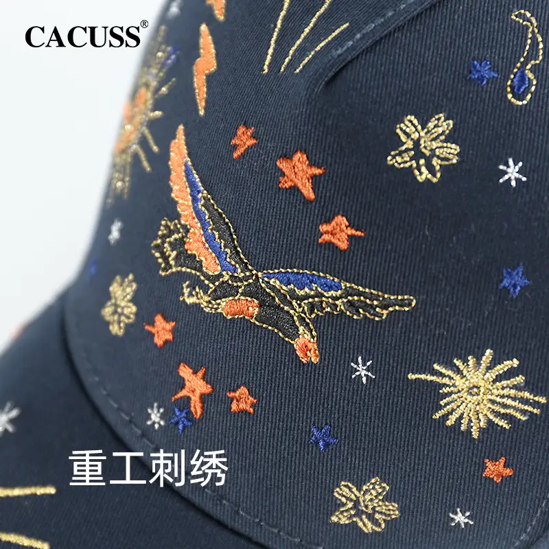 Women's Three-Dimensional Sun Hat with Embroidery