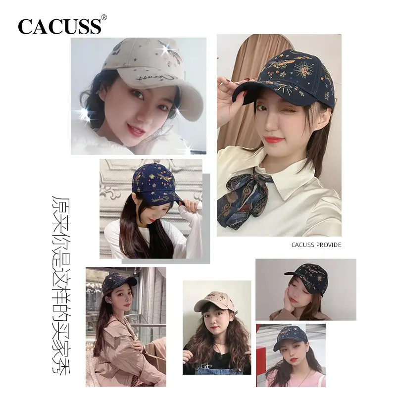 Women's Three-Dimensional Sun Hat with Embroidery