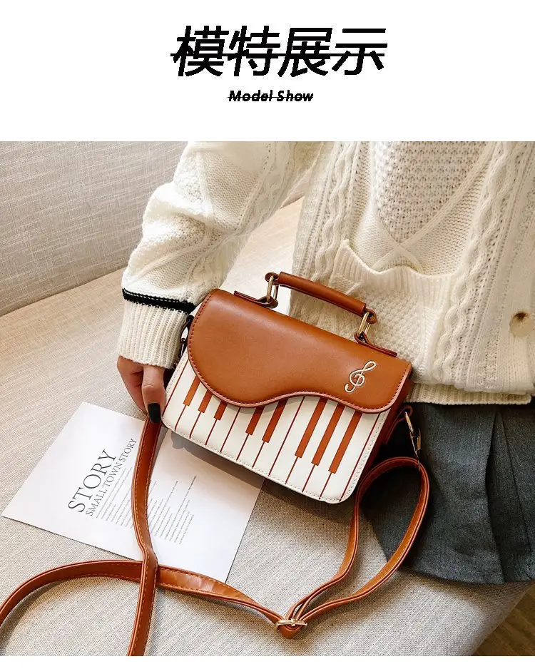 Piano Key Design Women's Shoulder Bag Brown White — feature 11