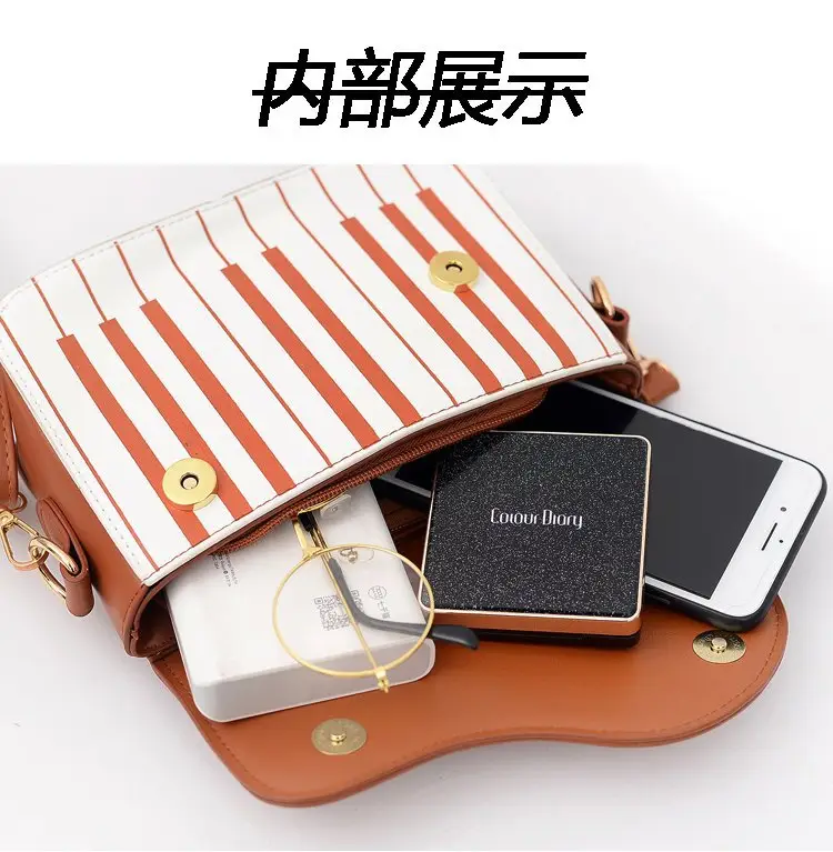 Piano Key Design Women's Shoulder Bag Brown White — feature 2