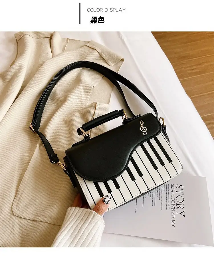 Piano Key Design Women's Shoulder Bag Brown White — feature 35