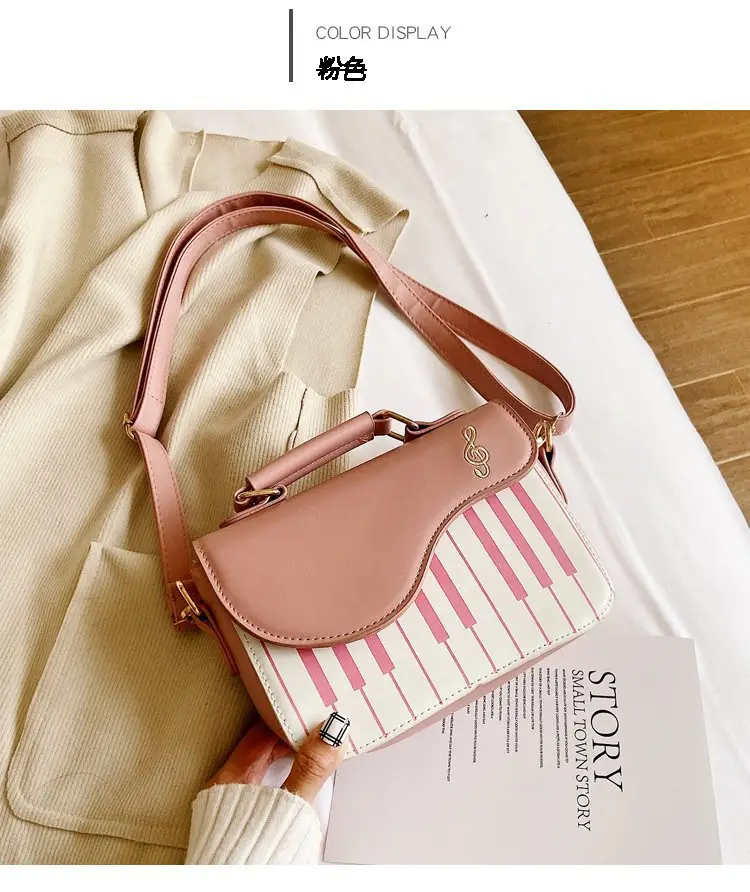 Piano Key Design Women's Shoulder Bag Brown White — feature 36