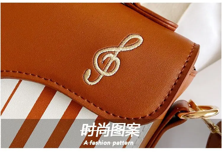 Piano Key Design Women's Shoulder Bag Brown White — feature 7