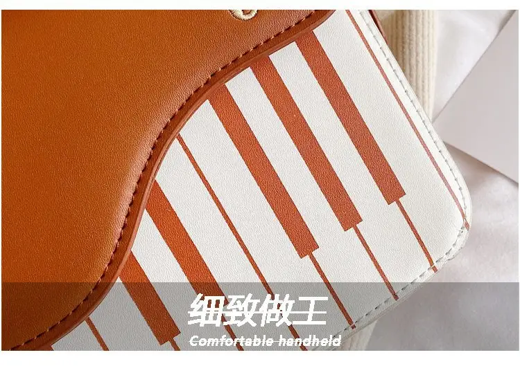 Piano Key Design Women's Shoulder Bag Brown White — feature 8