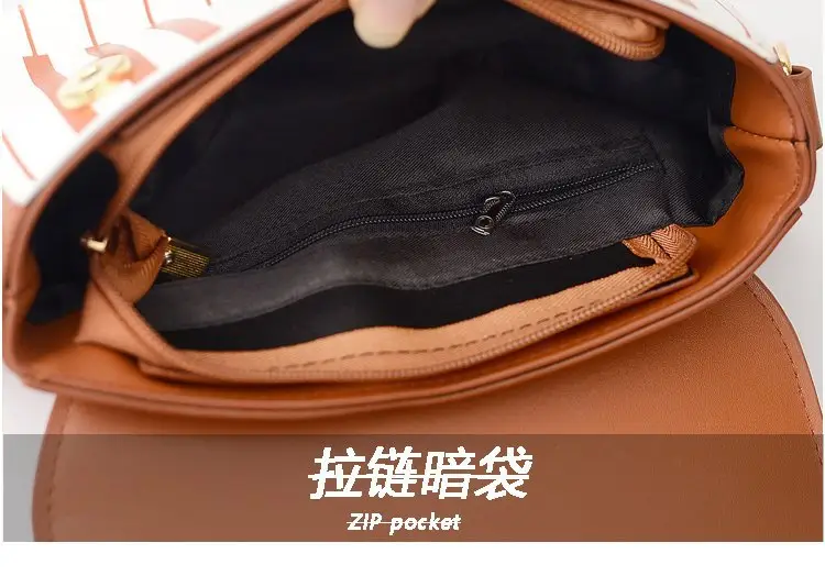 Piano Key Design Women's Shoulder Bag Brown White — feature 9