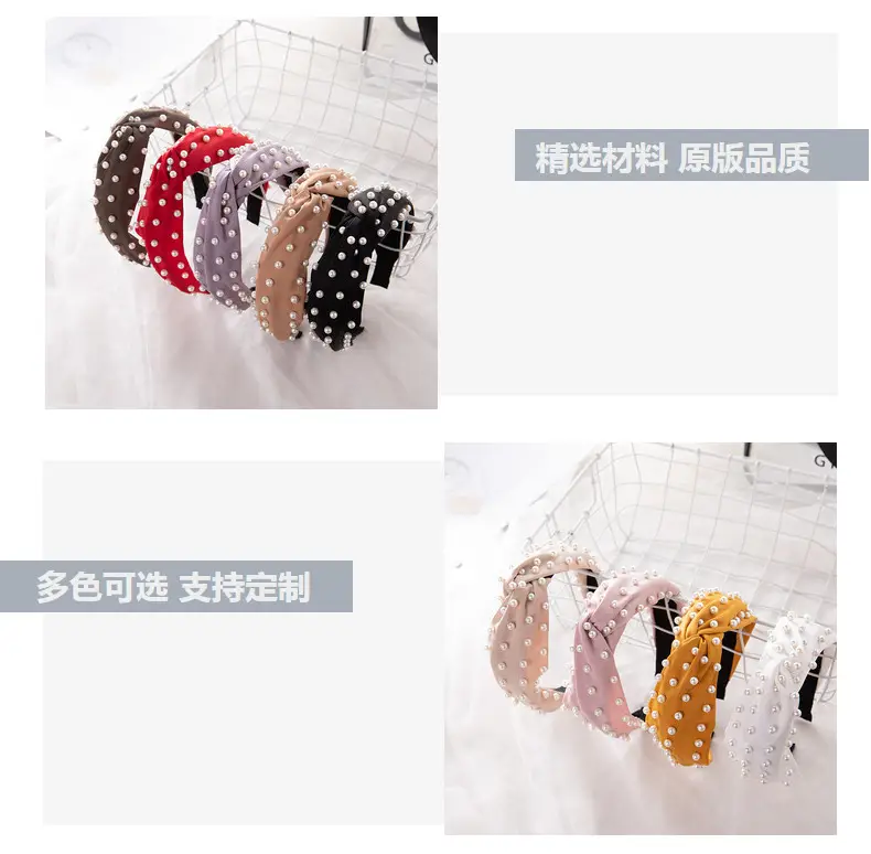 2022 Korea Hair Accessories Pearl Full Beads Cross Twist Headband — feature 12
