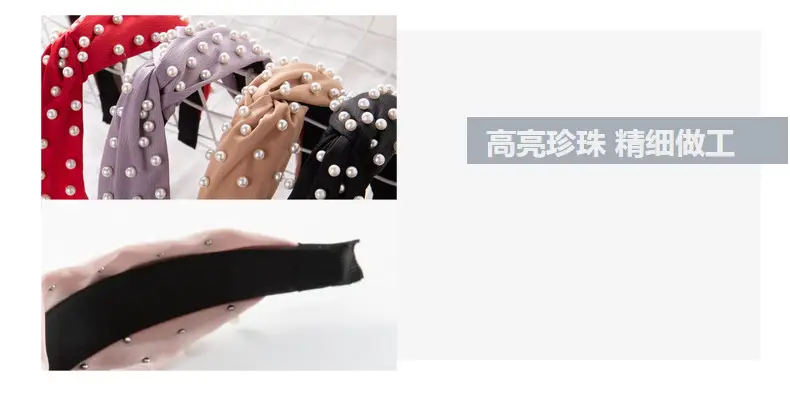 2022 Korea Hair Accessories Pearl Full Beads Cross Twist Headband — feature 13