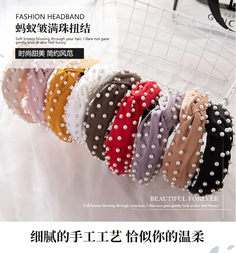 2022 Korea Hair Accessories Pearl Full Beads Cross Twist Headband — feature 7