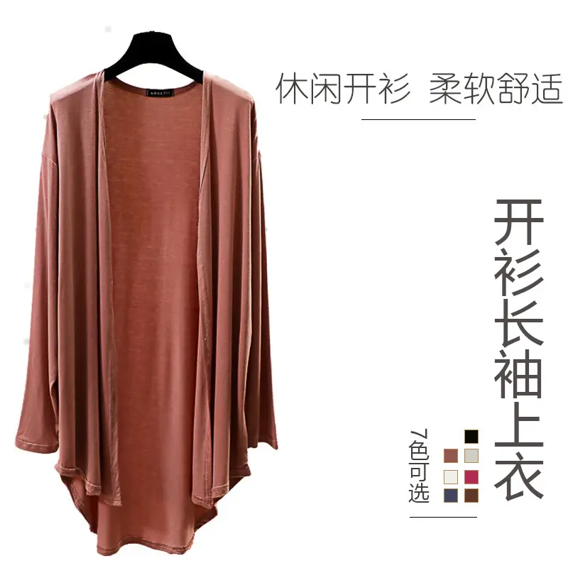 Women's Grey Long Sleeve Round Neck Cardigan Plus Size - Image 8