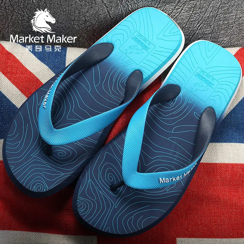 Vietnamese Men's Blue Gradient Beach Flip Flops 2026