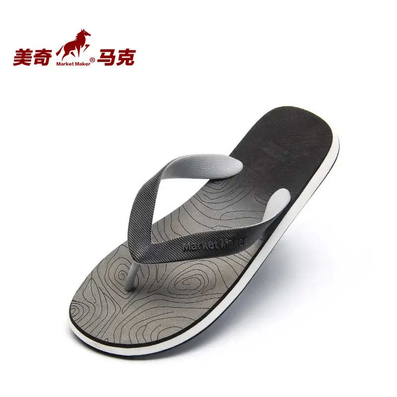 Vietnamese Men's Blue Gradient Beach Flip Flops 2026